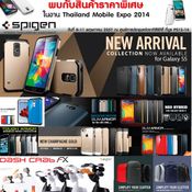โปรโมชั่นงาน Thailand Mobile Expo 2014 Hi-End