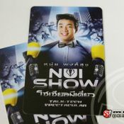 “NuiShow โซเชียลมีเดี่ยว : Talk.Tech.Spectacular”