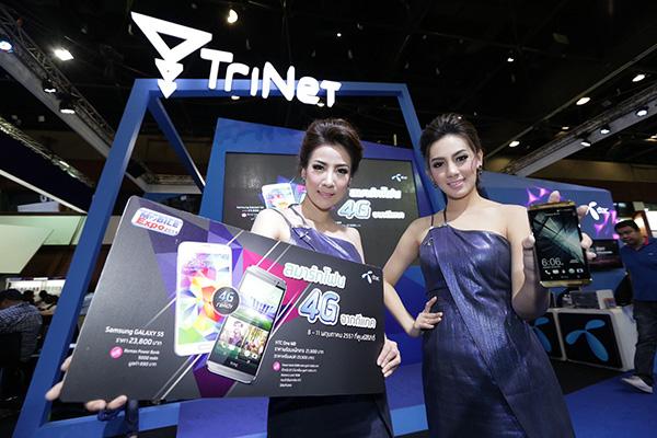 พริตตี้งาน Thailand Mobile EXPO 2014 Hi-End