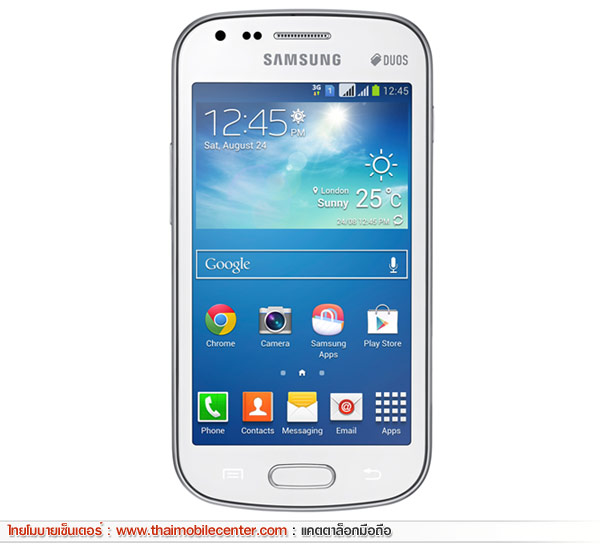 Samsung Galaxy S Duos 2 