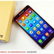 Lenovo Golden Warrior S8 