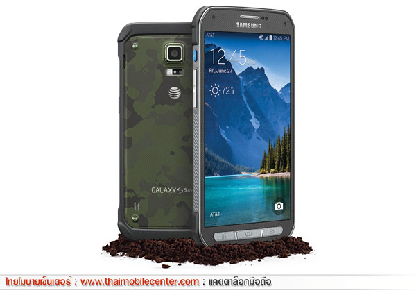 Samsung Galaxy S5 Active 