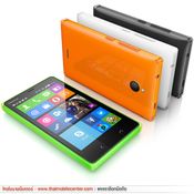 Nokia X2 Dual SIM 