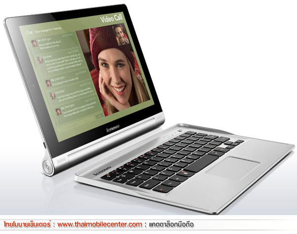 Lenovo Yoga Tablet 10 