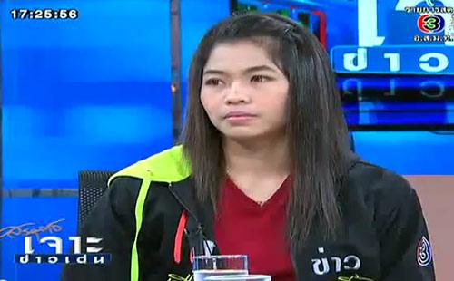น้องก้อย รุ่งระวี