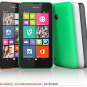 Nokia Lumia 530 