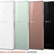 Sony Xperia Z3 