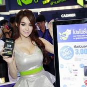  พริตตี้งาน Thailand Mobile Expo 2014