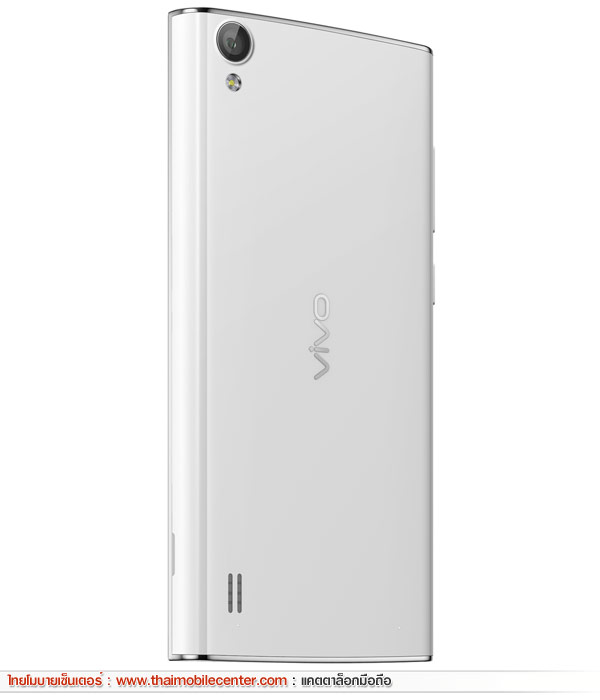 vivo Y15 