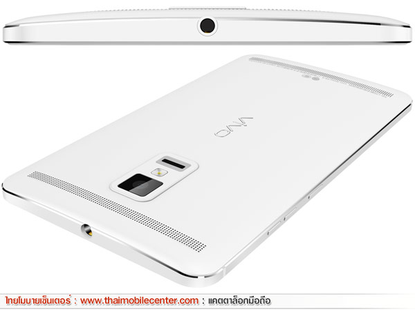 vivo Xplay 3S 