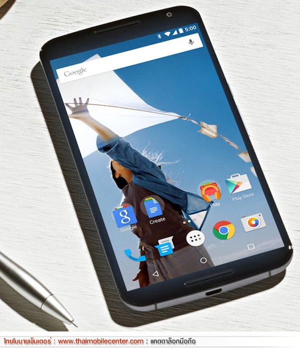 Motorola Nexus 6 