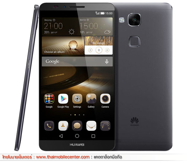 Huawei Ascend Mate7 