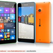 Microsoft Lumia 535 Dual SIM 