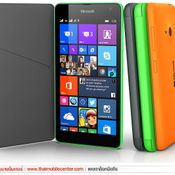 Microsoft Lumia 535 Dual SIM 