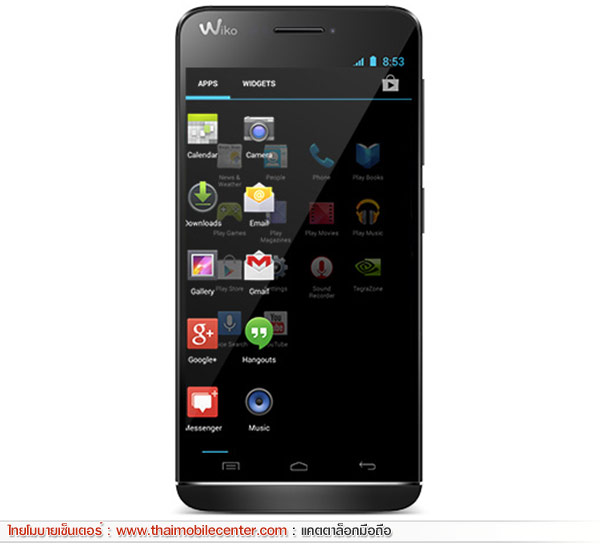 Wiko WAX 4G 