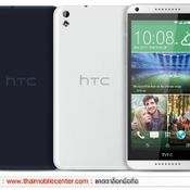 HTC Desire 816G dual sim 