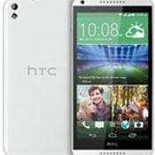 HTC Desire 816G dual sim 