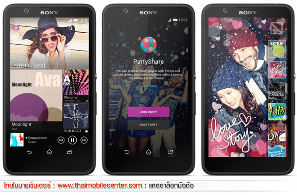 Sony Xperia E4 