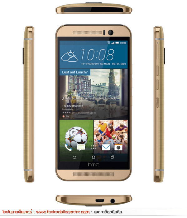 HTC One M9 