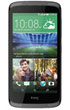 HTC Desire 526G Dual SIM 