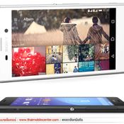 Sony Xperia M4 Aqua Dual 