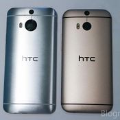 ภาพของ HTC One M9+