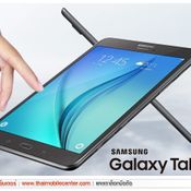 Samsung Galaxy Tab A 9.7 with S Pen (SM-P555) 