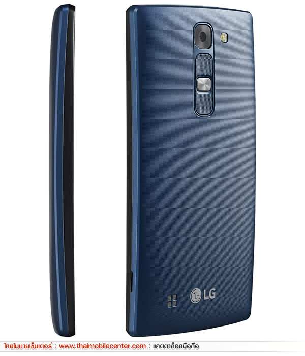 LG Magna 