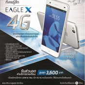 dtac Phone Eagle X 