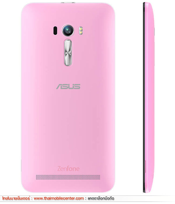 Asus ZenFone Selfie 