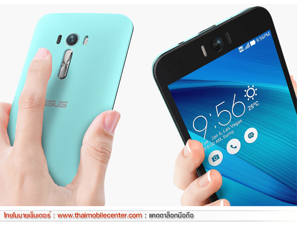 Asus ZenFone Selfie 