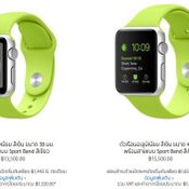  Apple Watch Sport