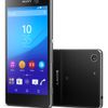 Sony Xperia M5 Dual 