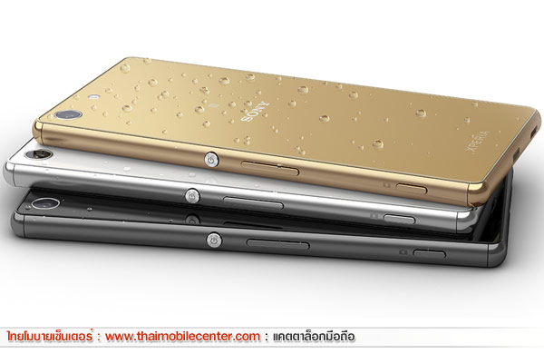 Sony Xperia M5 Dual 