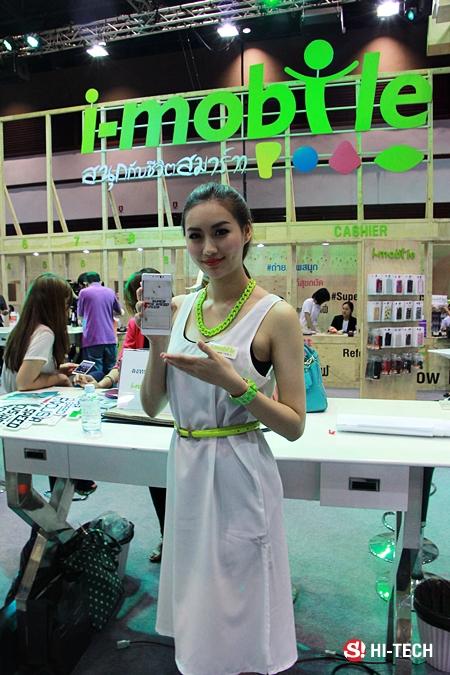 Pretty แจ่มๆ ในงาน  Thailand Mobile Expo 2015