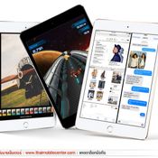 Apple iPad mini 4 Wi-Fi 