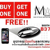  โปรโมชัน Commart Comtech 2015