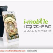 i-mobile IQ Z PRO 