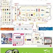 โบรชัวร์งาน Thailand Mobile Expo 2016