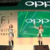 Thailand Mobile Expo 2016