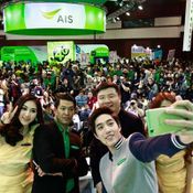 Thailand Mobile Expo 2016