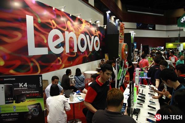 Thailand Mobile Expo 2016