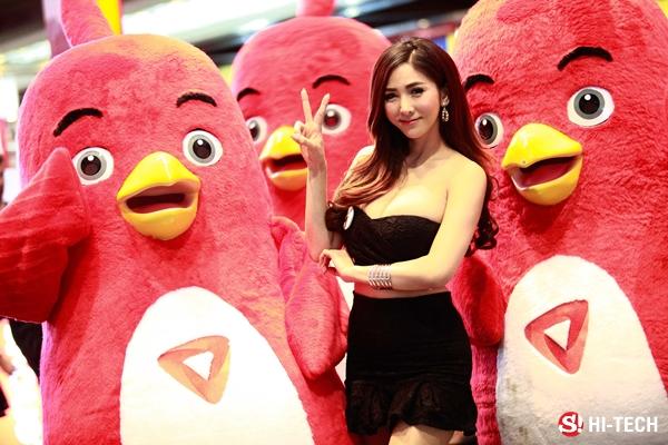 Thailand Mobile Expo 2016