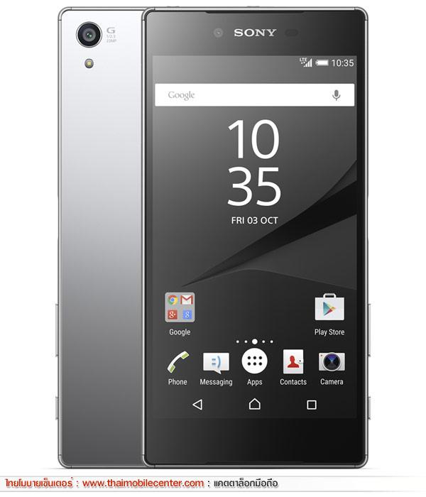 Sony Xperia Z5 Premium