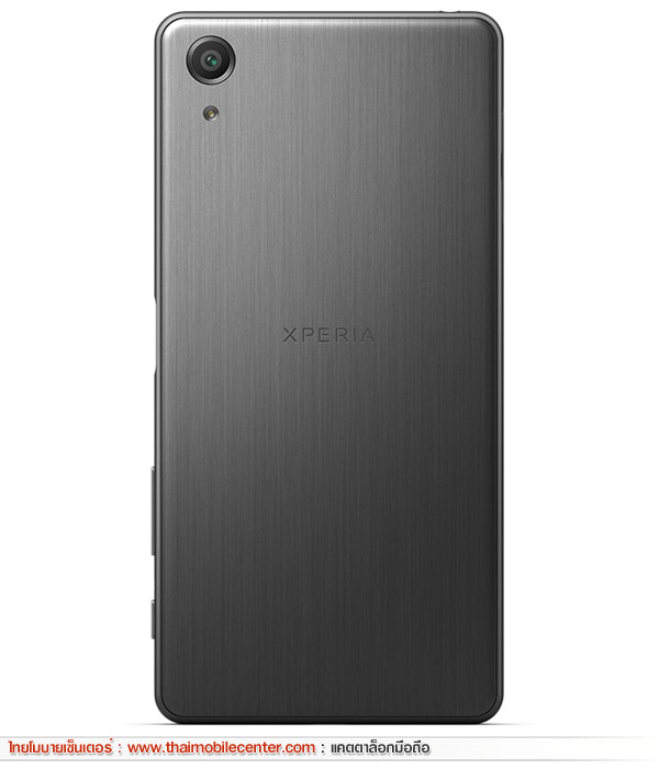 Sony Xperia X Performance 