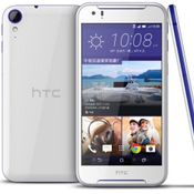  HTC Desire 830 