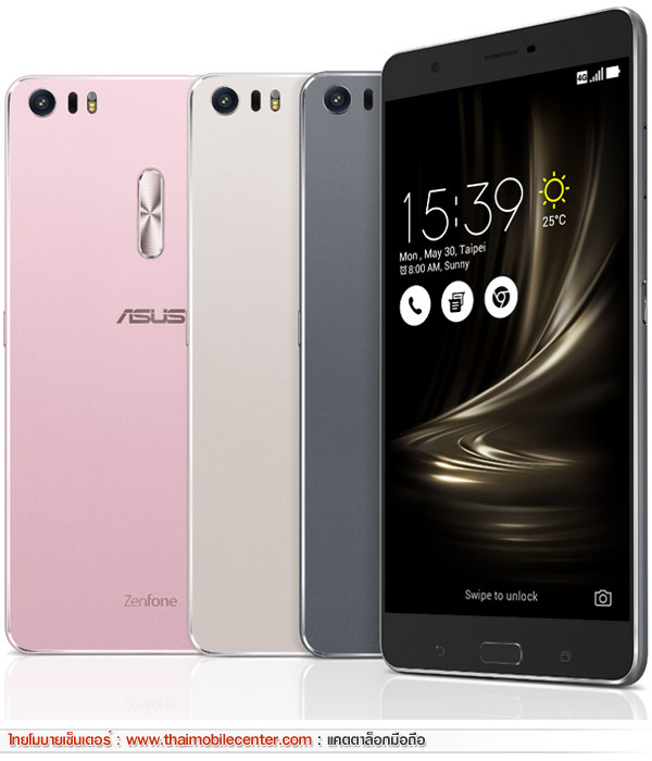 Asus ZenFone 3 Ultra (ZU680KL) 