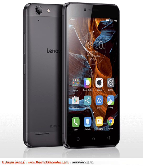 Lenovo Vibe K5 Plus 