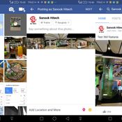 ทำภาพ Facebook 360 องศา