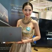 HP Spectre